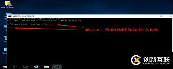 DNS+Web+DHCP服務架構