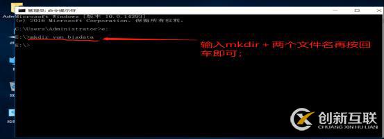 DNS+Web+DHCP服務架構