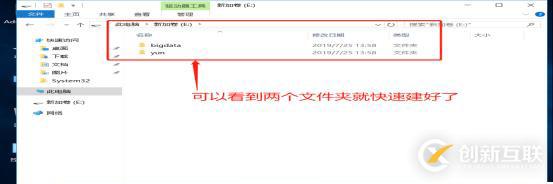 DNS+Web+DHCP服務架構