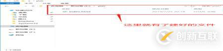 DNS+Web+DHCP服務架構