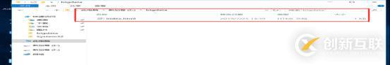 DNS+Web+DHCP服務架構