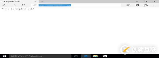 DNS+Web+DHCP服務架構