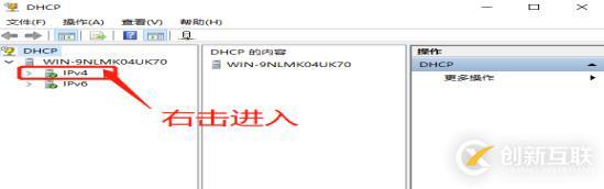 DNS+Web+DHCP服務架構