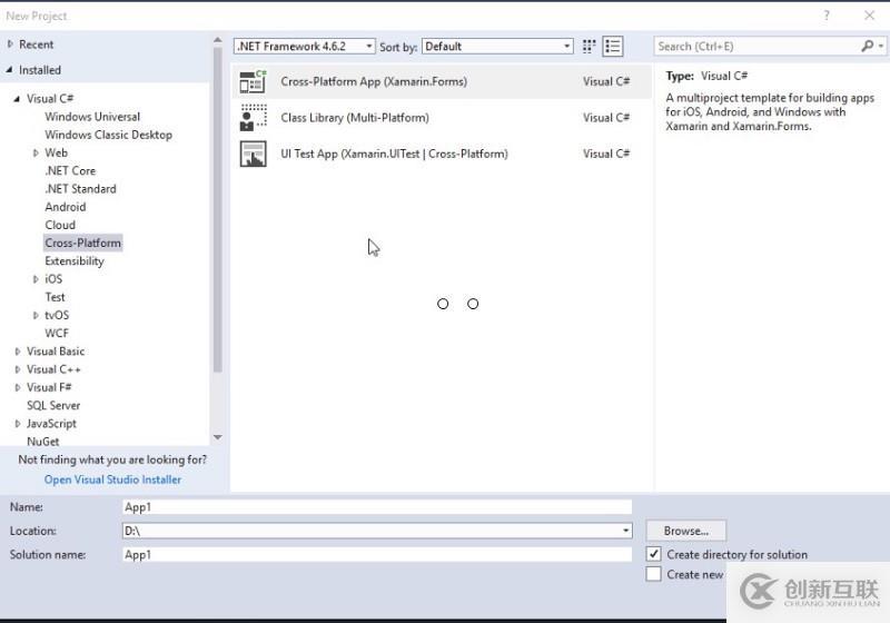 Xamarin 學習筆記 - Page（頁面）