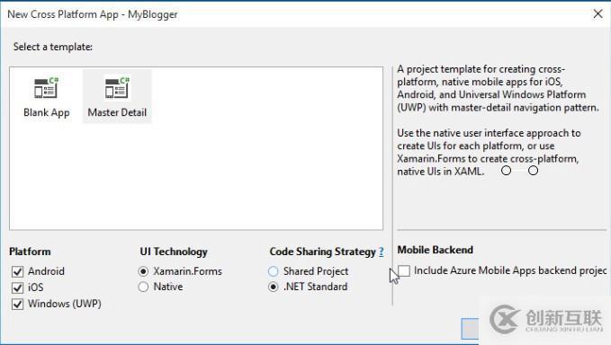 Xamarin 學習筆記 - Page（頁面）