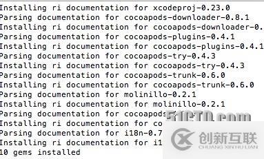 進(jìn)階篇第二期：代碼依賴管理工具之CocoaPods