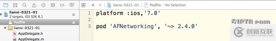 進(jìn)階篇第二期：代碼依賴管理工具之CocoaPods