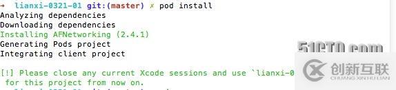 進(jìn)階篇第二期：代碼依賴管理工具之CocoaPods