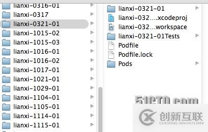進(jìn)階篇第二期：代碼依賴管理工具之CocoaPods
