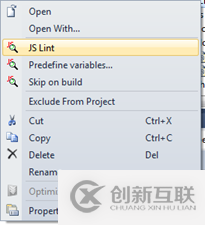 VisualStudio2010前端開發(fā)工具和擴(kuò)展以及插件的有哪些