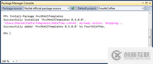 VisualStudio2010前端開發(fā)工具和擴(kuò)展以及插件的有哪些