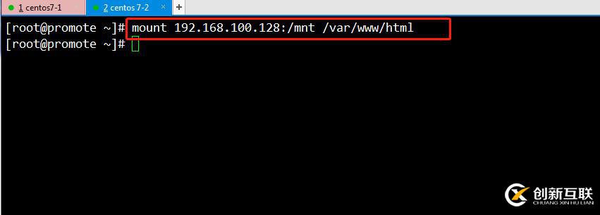 Centos7部署YUM倉庫及NFS共享服務 （二）