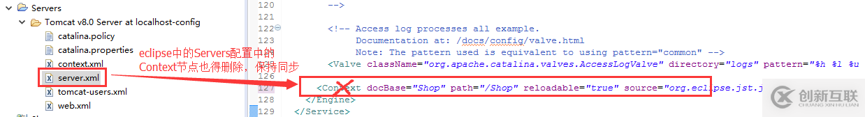Tomcat的Server Options選項(xiàng)詳解