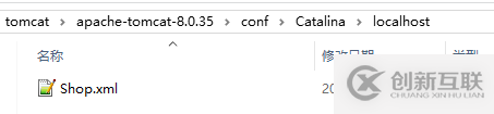 Tomcat的Server Options選項(xiàng)詳解