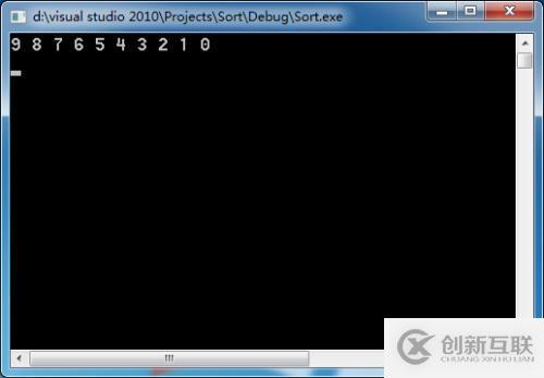 C++實現插入排序