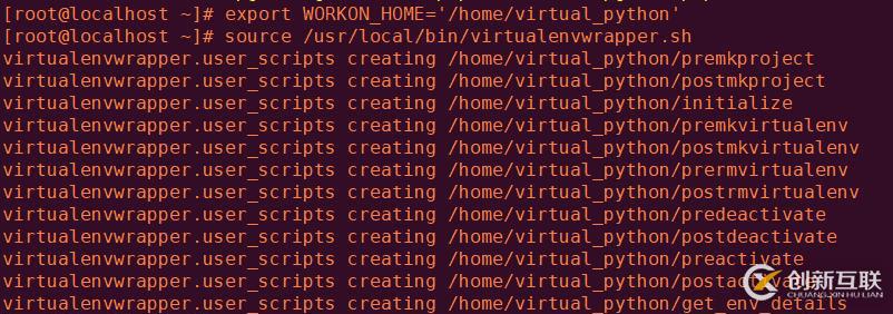 Python 虛擬環境安裝