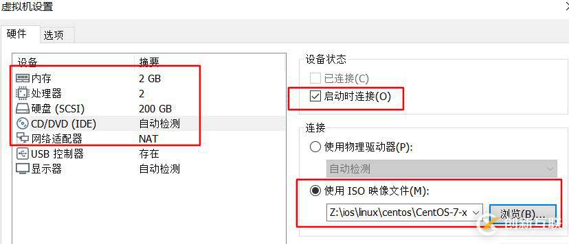 計(jì)算機(jī)基礎(chǔ)/Linux基礎(chǔ)和幫助