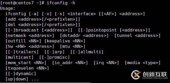 計(jì)算機(jī)基礎(chǔ)/Linux基礎(chǔ)和幫助