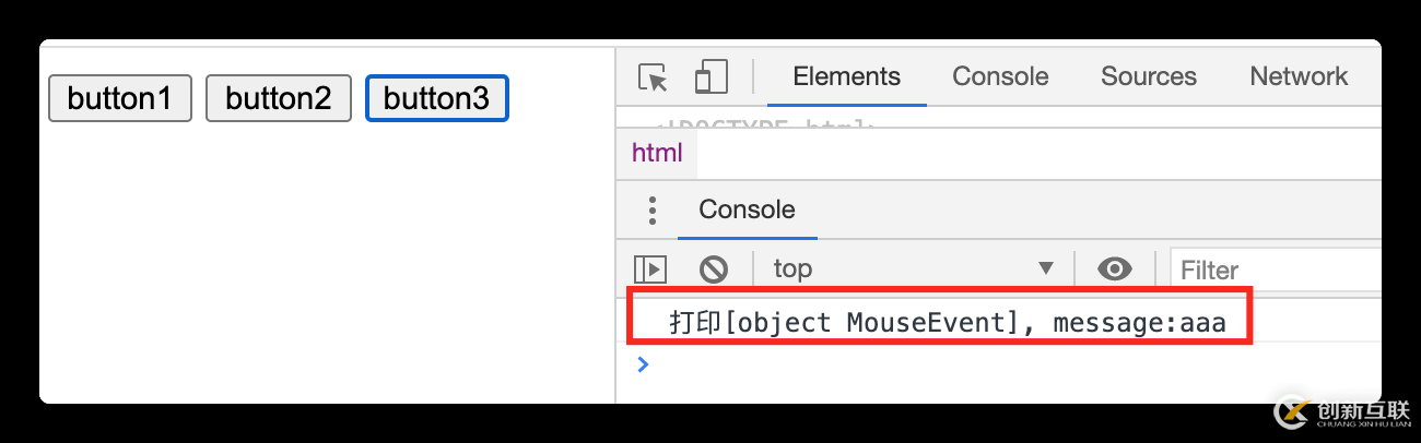 怎么在Python中調用高德API