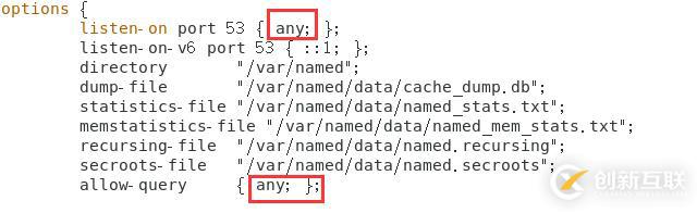 基于VMware在Centos7上作DNS分離解析 （詳細(xì)+圖解）