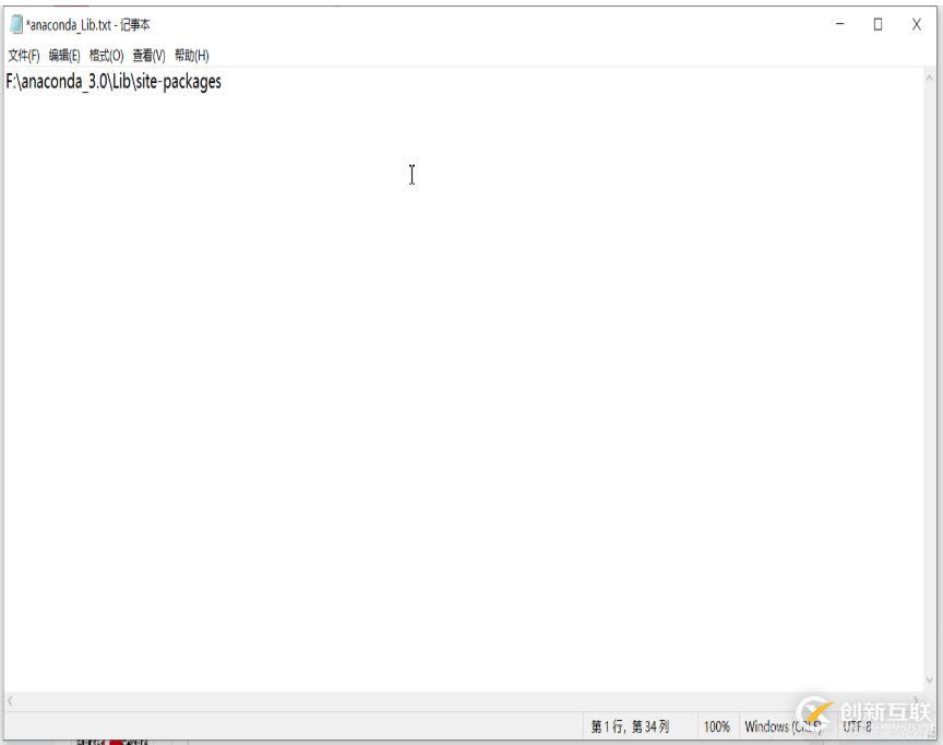 在Python IDLE下如何調用anaconda中的庫