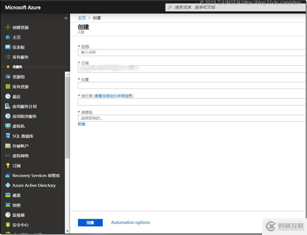 61.使用Azure 認(rèn)知服務(wù)+機(jī)器學(xué)習(xí)Demo或測(cè)試多種能力