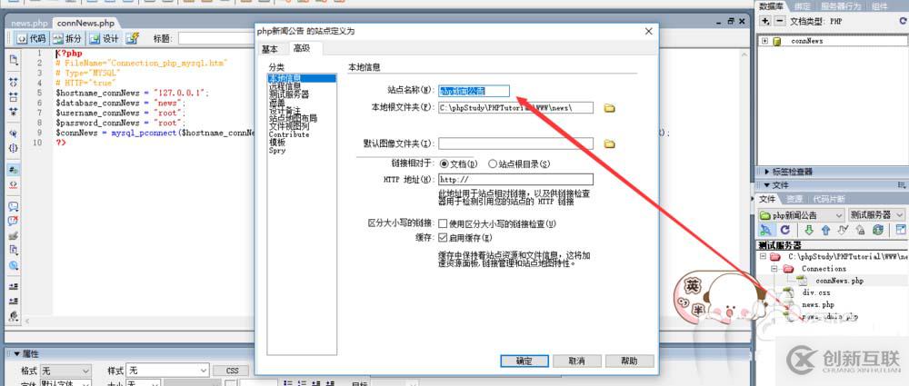利用java輸入指定行數實現楊輝三角的方法