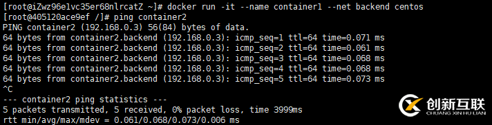 Docker網絡管理的示例分析