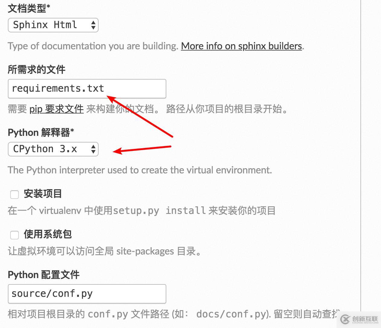 用 Sphinx 搭建博客時(shí)，如何自定義插件？