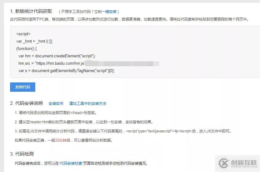 用 Sphinx 搭建博客時(shí)，如何自定義插件？