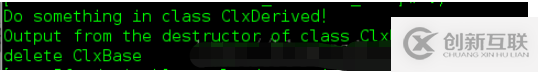 C++中的虛析構函數有什么用