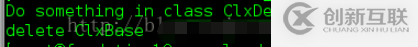 C++中的虛析構函數有什么用
