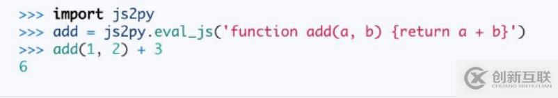 Python執行js代碼的方法