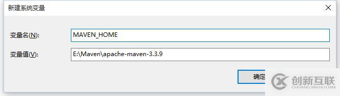 Maven如何搭建開發環境