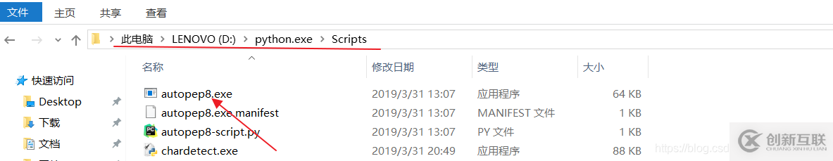 內網SSL證書的相關介紹