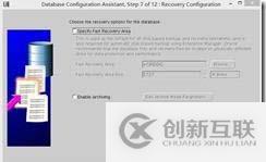 Infortrend存儲性能穩(wěn)定，吸引南通市智慧交通監(jiān)控大力