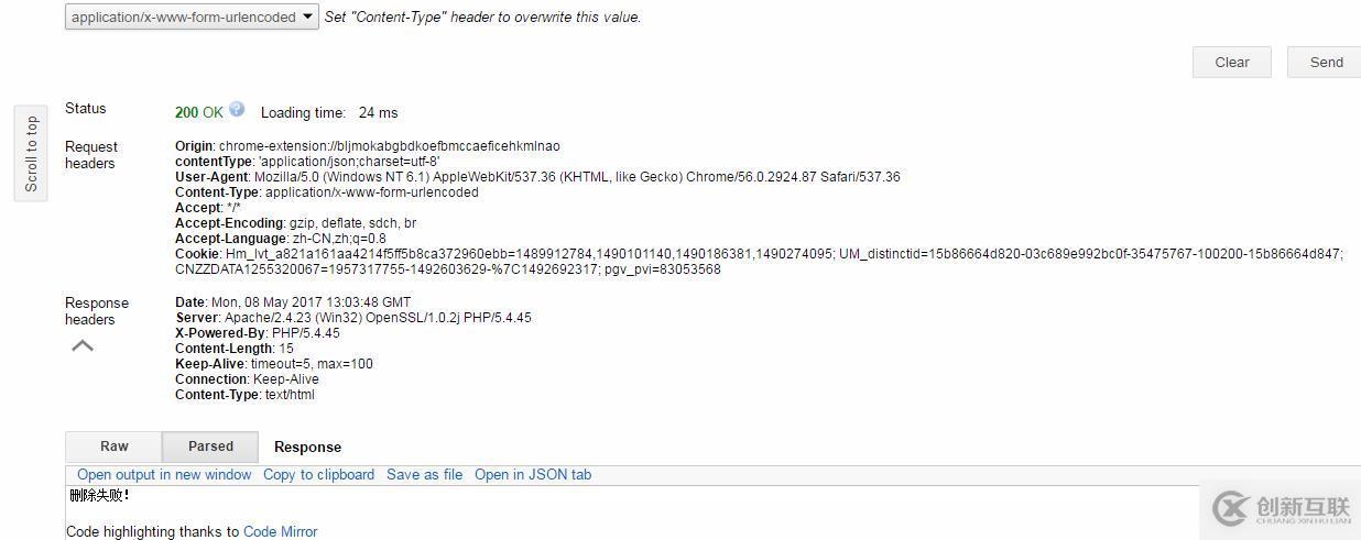 python處理excel數據的方法步驟