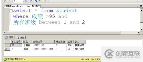 2 數(shù)據(jù)庫(kù)和表的管理 步驟