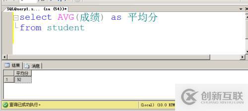 2 數(shù)據(jù)庫(kù)和表的管理 步驟