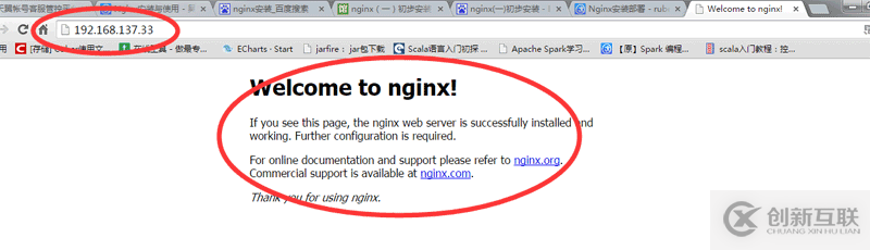 CentOS6.5環(huán)境怎么安裝nginx服務器及配置負載均衡
