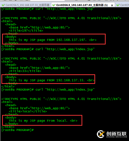 CentOS6.5環(huán)境怎么安裝nginx服務器及配置負載均衡