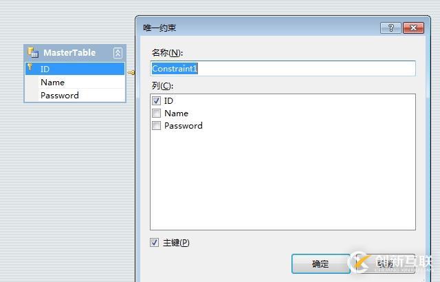Dev報表基礎教程