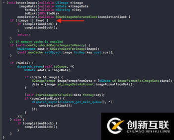 iOS如何實現相冊和網絡圖片的存取