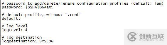 LDAP Account Manager的部署教程