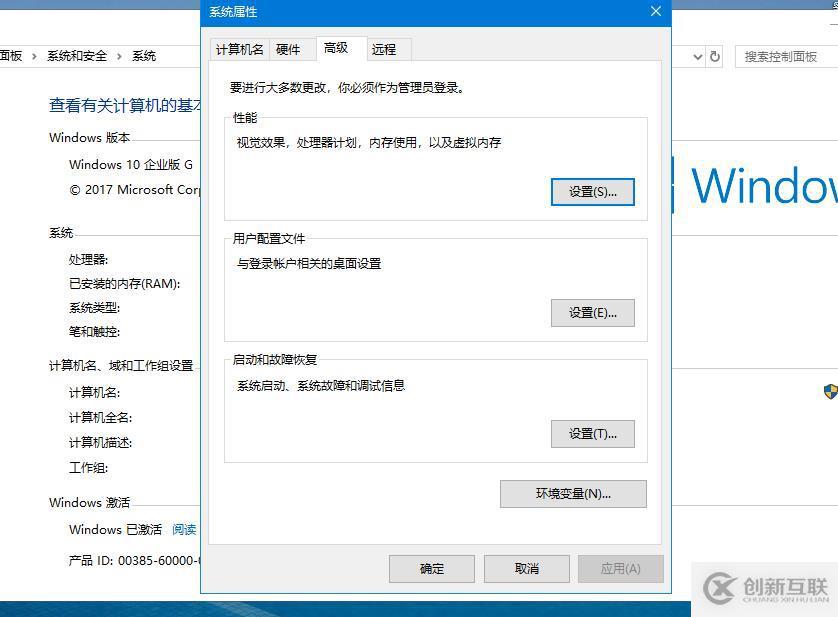 django連接mysql數據庫的方法