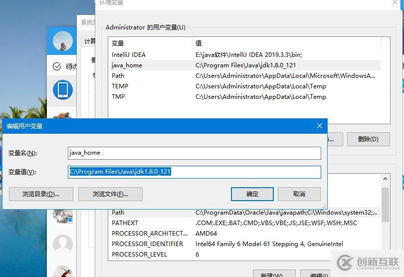 django連接mysql數據庫的方法