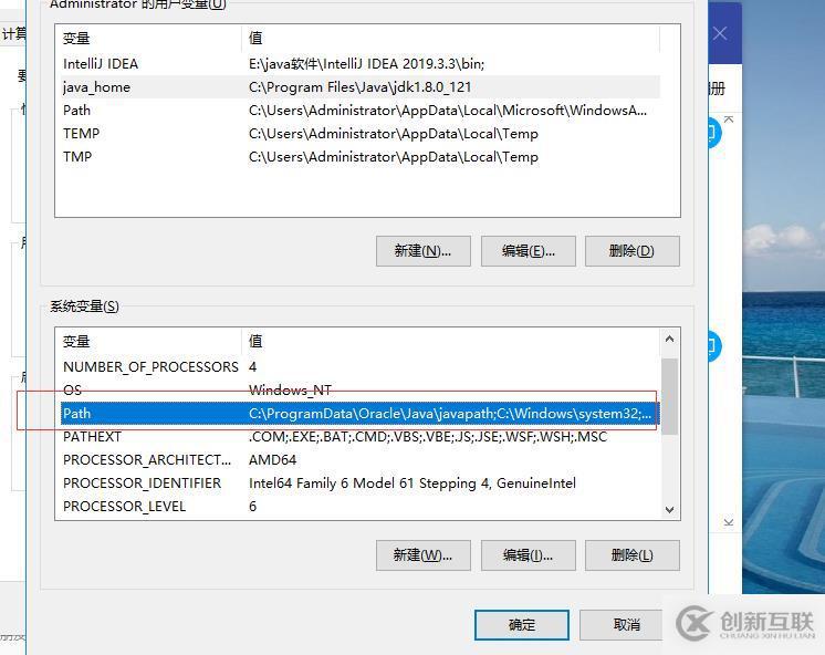 django連接mysql數據庫的方法
