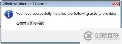 開發(fā)微信公眾平臺測試接口準備工作有哪些