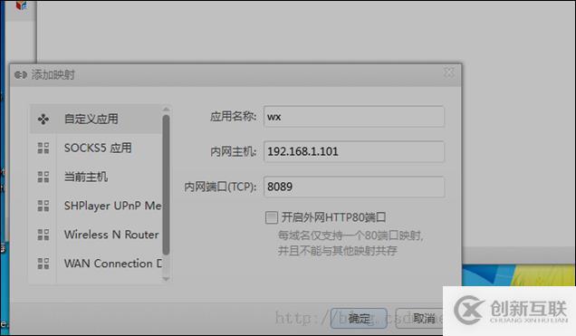 開發(fā)微信公眾平臺測試接口準備工作有哪些
