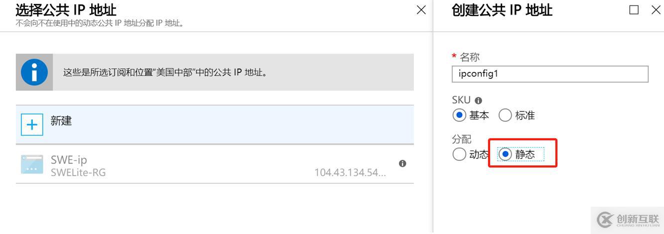 Microsoft Teams語音落地-01實(shí)戰(zhàn)軟語音網(wǎng)關(guān)部署